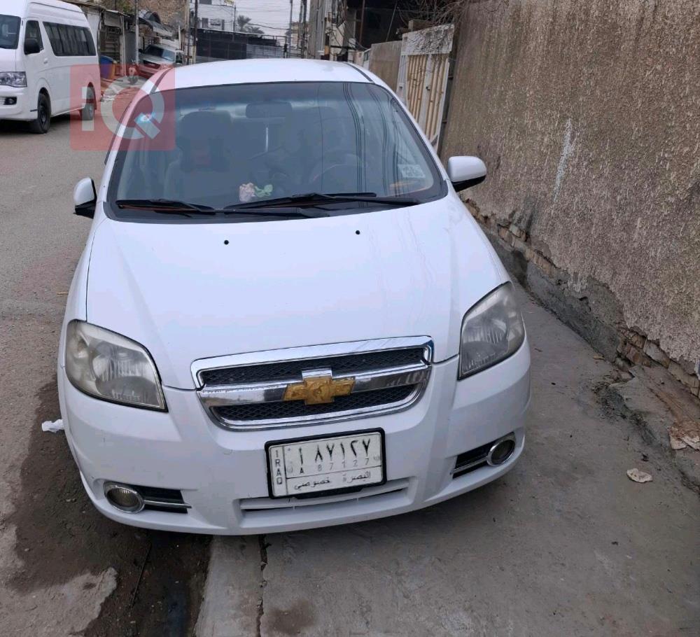 شێڤرۆلێت ئەڤیۆ